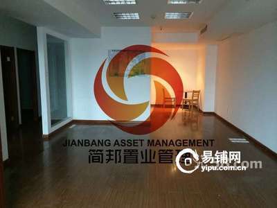 (出租 )金輪國際廣場 位于漢中路8號 金鷹對面 精裝_南京寫字樓出租_南京寫字樓網