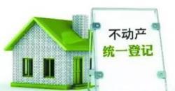 20個戶型常見問題及解釋說辭 置業顧問必讀_江都樓市-愛微幫