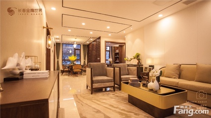 長(zhǎng)春金鷹世界怎么樣?看置業(yè)顧問(wèn)李琦發(fā)布了一條項(xiàng)目新消息!