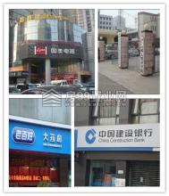 上上城--置業(yè)高新的又一選擇-房99置業(yè)網(wǎng)